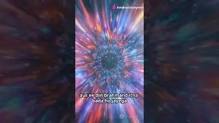 fact about our universe #universe #world #expand #science #galaxy #milkyway #solarsystem