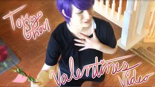 Tokyo Ghoul: Valentines (Yujopro)