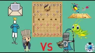 KSSR SEMAKAN 四年级华文课本 第二课 棋王的心事
