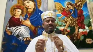 ኦርቶዶክሳዊ ትምህርቲ ሃይማኖት ምሥጢረ ሥላሴ 6ይ ክፋል ብቐሺ ተስፍኦም ገብረምካኤል 