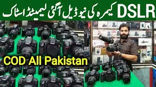 DSLR Camera k Price Or b Kam hogye Limited Stock 
