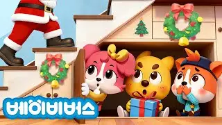 [🔴LIVE]  비밀 크리스마스 선물! | 24시간 래브라도 동화 이어보기 | 경찰 | 악당 안텔 | 애니메이션 | BabyBus Live