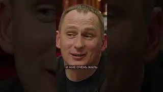 Та самая Барселона Гвардиолы | Сергей Рыжиков #shorts #спорт #футбол