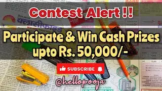 Participate & Win💰‼️🎉🏆✨️ #contestalert #participate #win