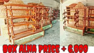 Box Alna Design Price / Wooden Box Alna Almari Alna Design Anna design