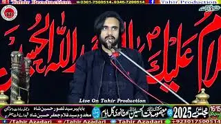 Zakir Syed Wafa Abbas Shah Majlis Aza 15 16 Jamdi ul Sain 2025 Uch Gul Noori Imam 18Hazari Jhang