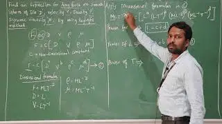 CE8394- FLUID MECHANICS & MACHINERY (UNIT-3 DIMENSIONAL ANALYSIS) RAYLIEGH'S METHOD