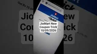 jioMart new coupon trick #jiomart #lootoffer #coupontrick
