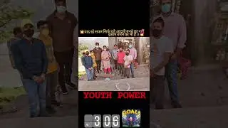 💥YUVA MANDAL SHEOTHAL💥