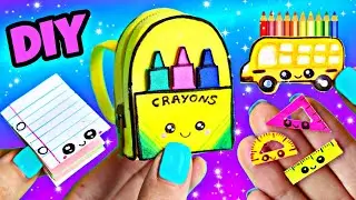 DIY МИНИАТЮРНЫЕ ШКОЛЬНЫЕ ПРИНАДЛЕЖНОСТИ