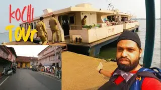 Ernakulam to Fort Kochi | Kochi Tour | @Nomadamanvlog