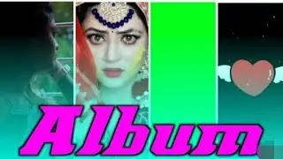 Bhojpuri Green Screen Video|tiki video| tiktok video| Mathali Video 2023| Trending WhatsApp Videos