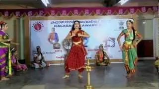 SEETHAAYANAM
