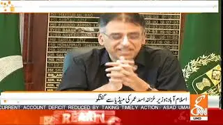 Finance Minister Asad Umar's media talk in Islamabad