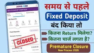 How to close FD account prematurely online | How to close fixed deposit from Yono SBI | FD Money