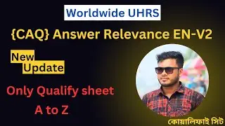 {CAQ} Answer Relevance EN-V2 []Qualify sheet[] UHRS [] ASP Earning Money