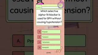 Smooth Stream, Steady Pressure &ndash; Rx Spotlight #8