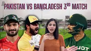 Pakistan won last match & wrapped up the series | PakvsBan | Shanzay Bushra