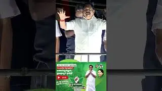 #edappadipalanisamy road show #eps speech #admk #tnelection2026