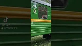 baložu kūdras bānītis 👍