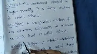 🍄Definitions of solute, solvent, solution and binary solution 🍄