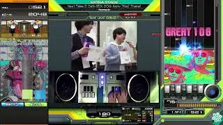【beatmania IIDX】Next Tales 2 Oath (IIDX 20th Anniv 