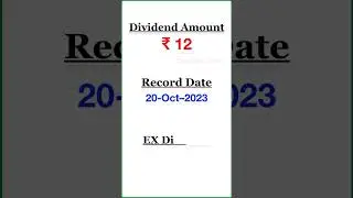 HCL Technologies Limited Dividend 2023 Alert  #hcl #shorts #stockmarket #dividendshares #stock