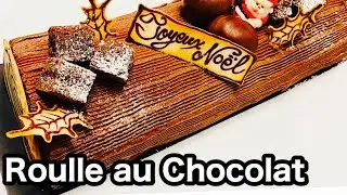 【Roulé au Chocolat】délicieux❣️Facile et rapide!  Mme.Ushiro ブッシュドノエル