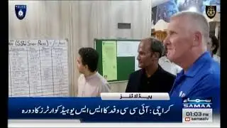 Media coverage | ICC delegation&rsquo;s | SSU | SAMAA NEWS