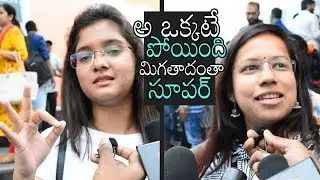 Lady Fans SUPER Response On Movie | Mahanati Movie Public Talk | Samantha | Daily Culture