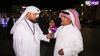 مع أو ضد عودة المعلمين الفلسطينين والأردنيين للتعليم؟ #الكويت #نيوز24