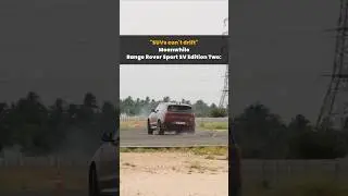 SUVs can't drift? Range Rover Sport SV Sport Edition Two says let me show you how its done!