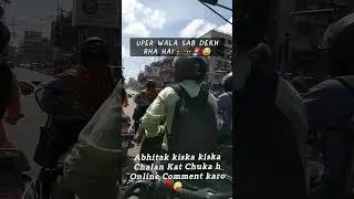 Patna Me Online Chalan Start Ho Gya Hai | Patna Traffic Police #bikesroute28 #patnapolice #bihar