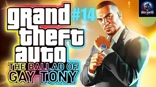 GTA IV: TBOGT Végigjátszás #14 - Megmentjük Graciet és ki akarnak nyírni Tonyval a klubbunkban!