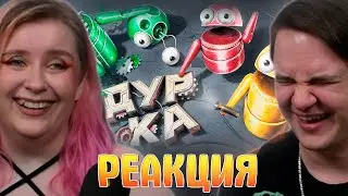 Дурка ( R.E.P.O. / GTA ) | РЕАКЦИЯ НА @johan59 |