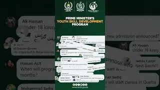 Prime Minister&rsquo;s Youth Skill Development Program