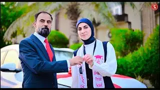 مدارس السديد في شمال البصرة تثبت نجاحها..جيل يتخرج منها بمعدلات عالية وتكريم الطالبة المتفوقة بسيارة