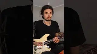 🎸Простейший метод как можно написать гитарный риф 😎 #illusionofchange #guitar