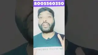 Google My Business Phone Number Not Approved