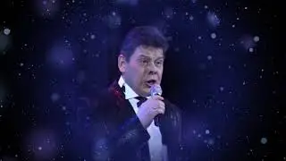 Азат Тимершаех Ильгиз Закиров көе Марсель Гимазетдинов сүзләре Көт әле дисең