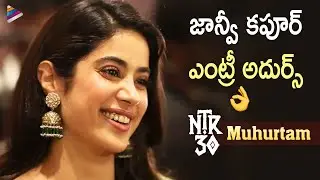 Janhvi Kapoor at NTR30 Muhurtham | NTR30 Opening Ceremony LIVE | NTR | Koratala Siva | Anirudh