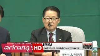 Parties debate prime minister selection