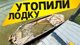 Утопили лодку болотоход Модель 4616 !!! Реальный тест на воде. Проверяем на плавучесть .