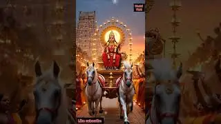 amman #viral #reels #trending #viralvideo #new #love #god #share #video #music #dance #song #shorts