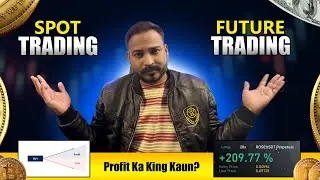 Spot Trading vs Futures Trading Explained in Simple Words ||