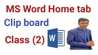 Microsoft office. Ms Word Home tab. Wali Muhammad Offical