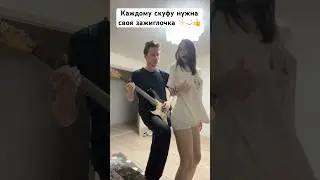 Что он сделал? #ракетабомбапетарда #music #dance #musica #reggaeton #lyrics #trap #remix #cover
