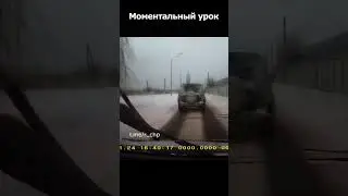 Мгновенная карма его не любила... #duraki #shorts