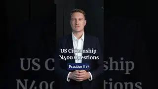 N400 Questions for Naturalization #37| N 400 Interview | Practice & Pass!