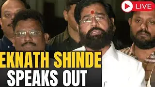 LIVE | Eknath Shinde Speaks Out | Mumbai Mayor Race Heats Up As Shinde Moves Corporators To Hotel
